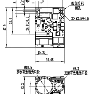 1535nm Laser Rangefinder Module 3200m SFB3200A