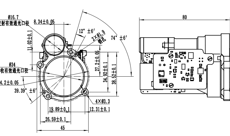 SF-DYC7001A-2d-1-1.png 1535nm Laser Rangefinder Module 5300m SFB5300A