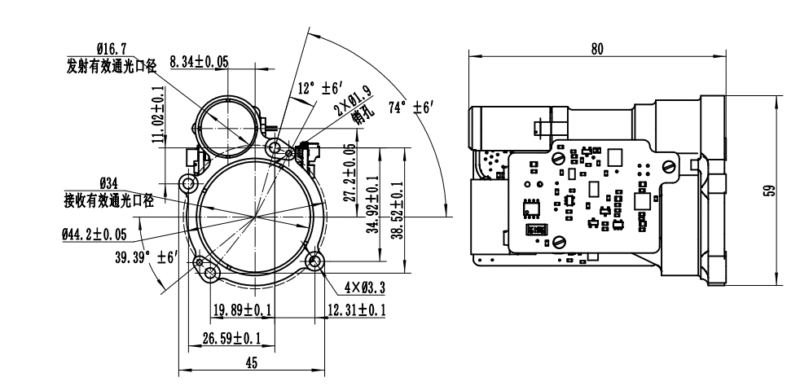 1535nm Laser Rangefinder Module 7300m SFB7300A